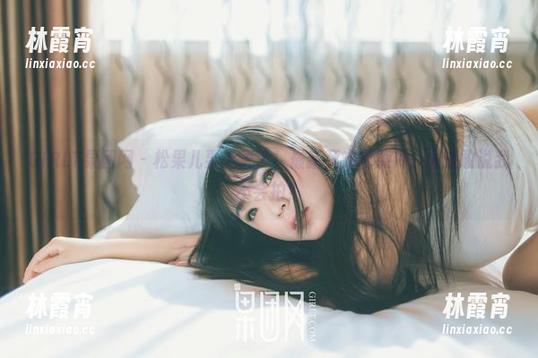 GIRLT果团网 - 松果儿要上天了！最新死库水照片，谁还敢说我不会拍？