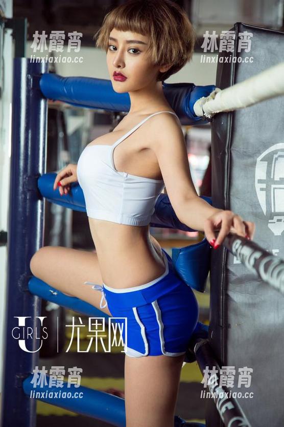 UGirls尤果网 - 若彤BOOMBOOM的套装资源竟然能让我一瞬间想起我那些扔掉的衣服，真是怀念啊！