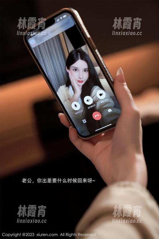 Xiuren秀人网 - 她是心妍小公主，性感熟女西装写真合集，保管好你的心脏，可能会被偷走哦