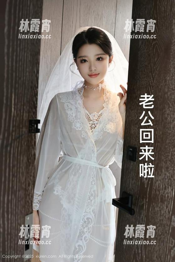 Xiuren秀人网 - 柒喜小baby夏天合集：一边看她一边心里暗自赞叹，哦，你真是太可爱了！