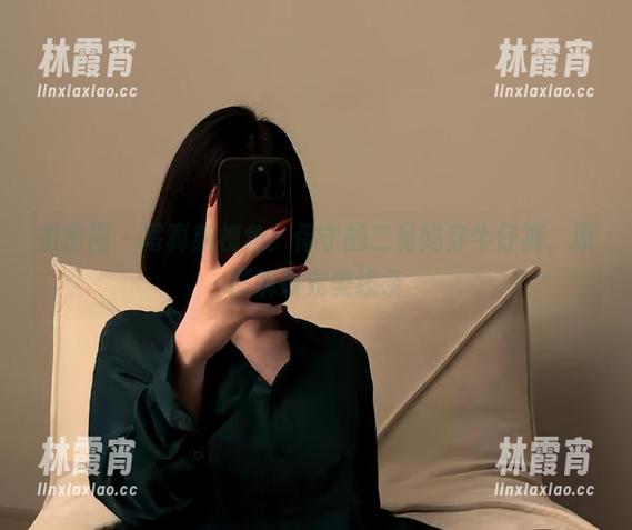 微密圈 - 写真新视角：保守的二舅妈穿牛仔裤，原图解锁完美线条