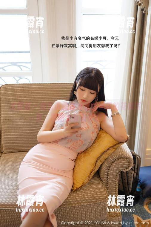 尤蜜荟 - 别告诉我你没看过娜露的花嫁写真，原图太有吸引力了！