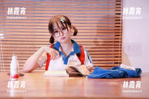 幼水铃衣 当幼水铃衣遇上午间更衣室:我是不是该更新网盘里的合集了?