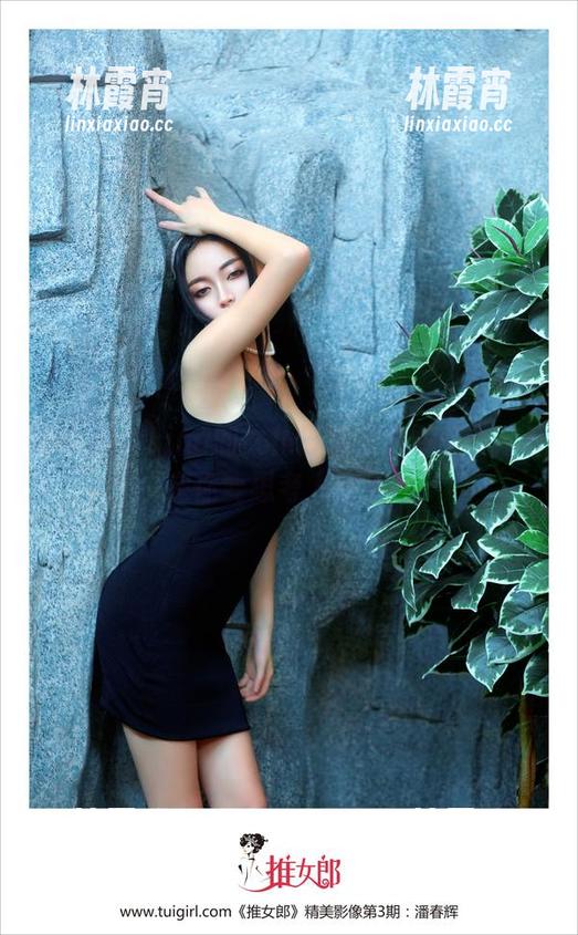 推女郎-Lina 推女郎 - Lina的女仆日常:免费美图,看完你要思考人生了!
