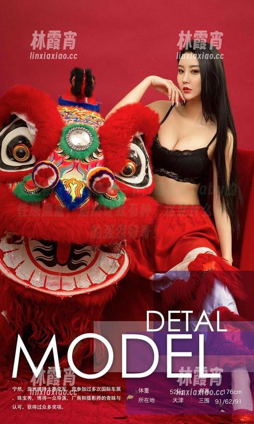 爱尤物 - 在线感受一下：萌汉药baby的性感魔盒，居然让我有种‘这是什么鬼’的强烈好奇！