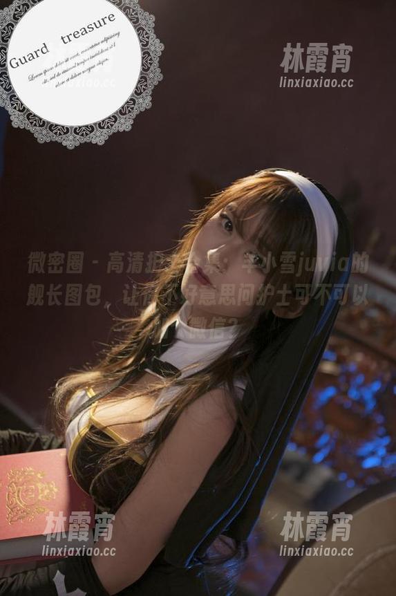 微密圈 - 高清护士合集：羊小雪juvia的舰长图包，让你不好意思问护士可不可以加个微信？